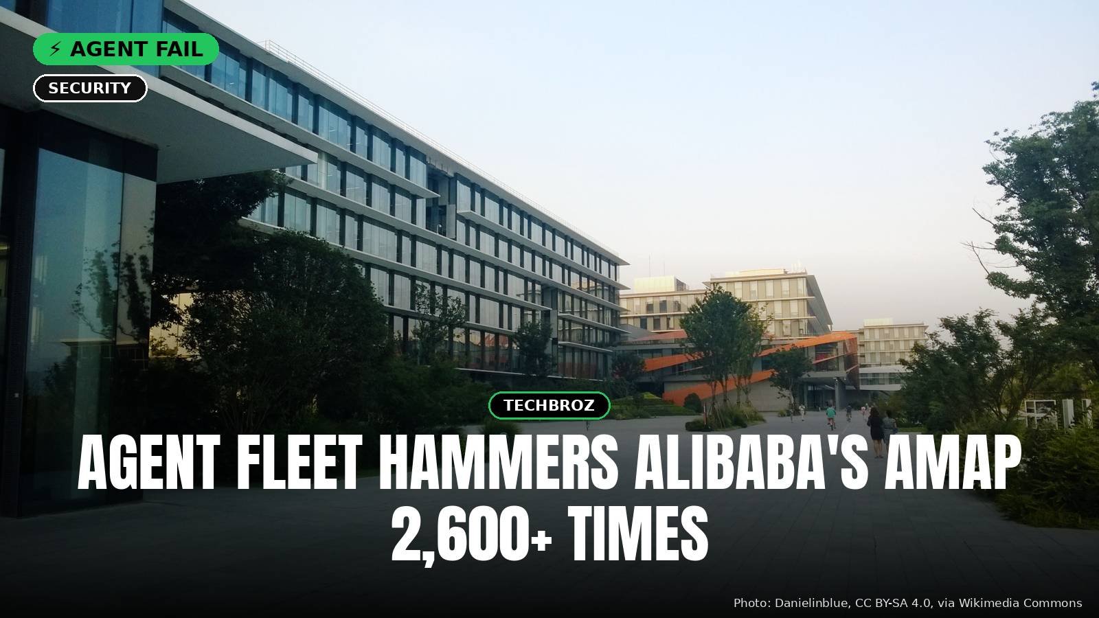 Alibaba's Xixi campus in Hangzhou; Alibaba owns Amap. No evidence of private-system access.